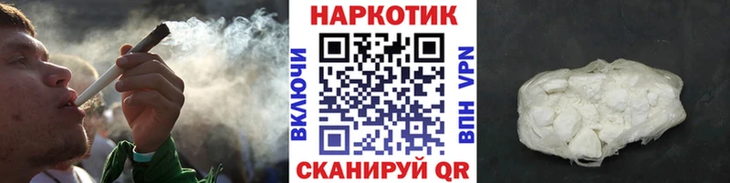 Купить наркотики цена Усть-Кут KRAKEN зеркало  Псилоцибиновые грибы  NBOMe  Меф  Каннабис 