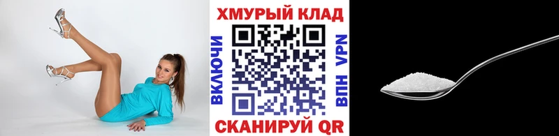 ГЕРОИН гречка  Усть-Кут 