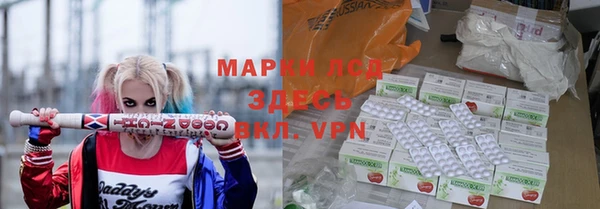 прущая мука Алексин