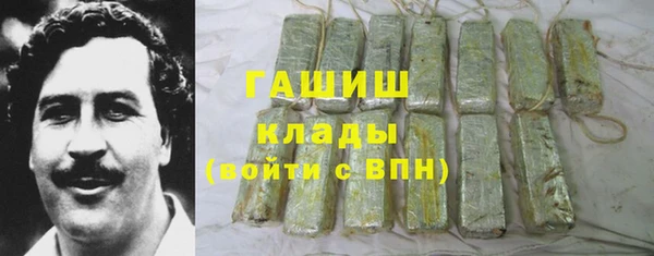 молекула духа Абинск