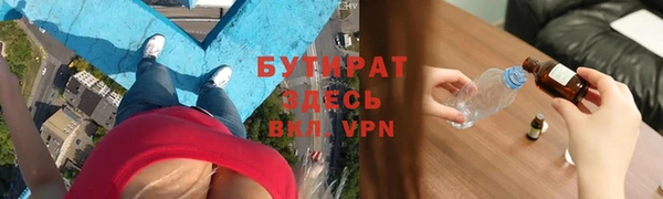 ПСИЛОЦИБИНОВЫЕ ГРИБЫ Алексеевка
