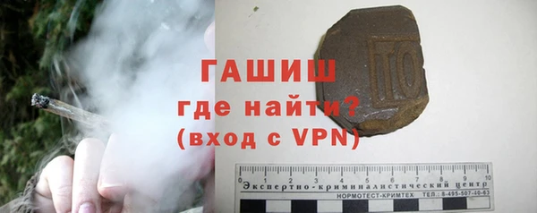 ПСИЛОЦИБИНОВЫЕ ГРИБЫ Алексеевка
