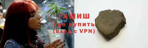 COCAINE Абдулино