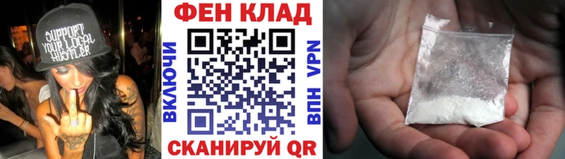 купить наркотики сайты  Усть-Кут  Метамфетамин винт 