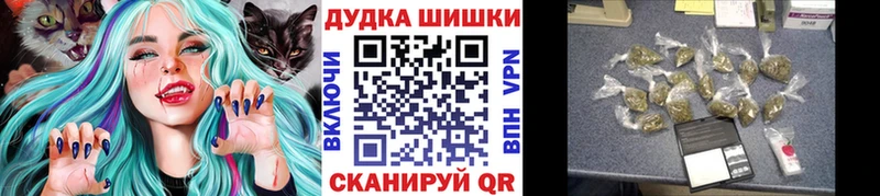 Конопля Amnesia  mega   Усть-Кут 